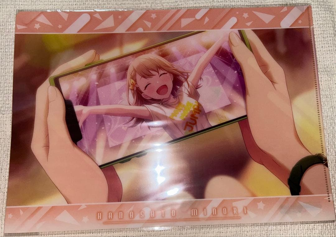 プロセカ 花里みのり ポプステ 天クロ クリアファイル - メルカリ