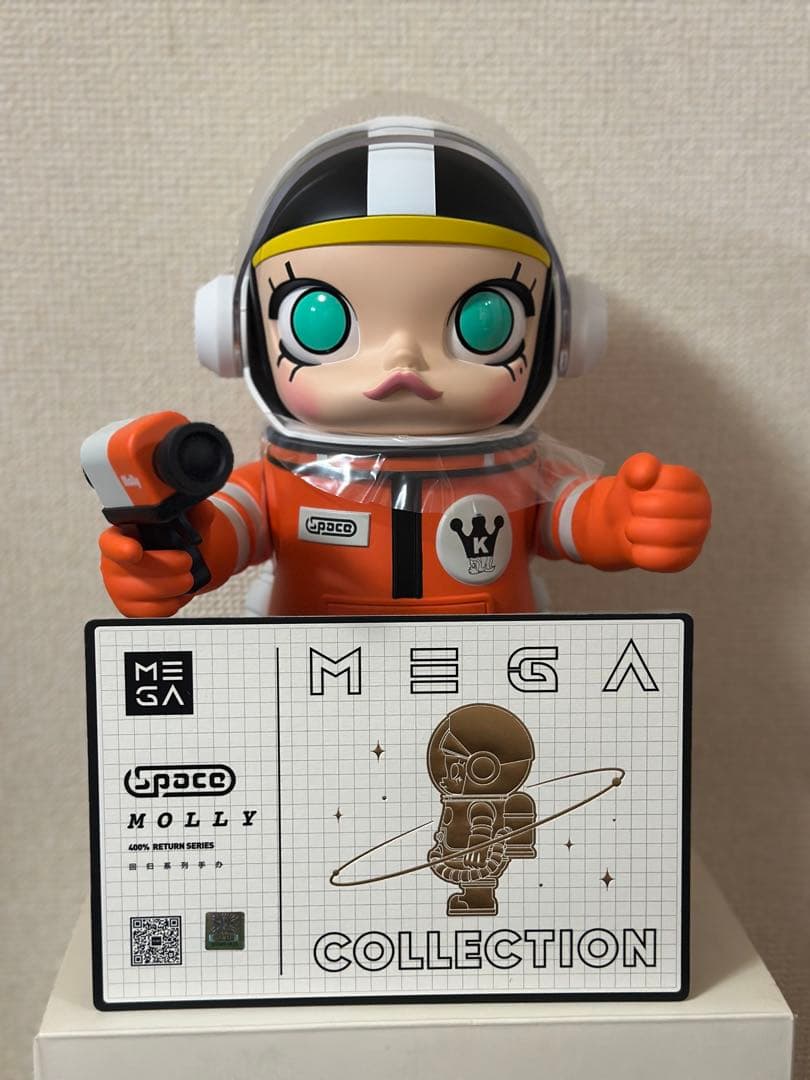 ポップマート MEGA SPACE MOLLY 400% SPACE S