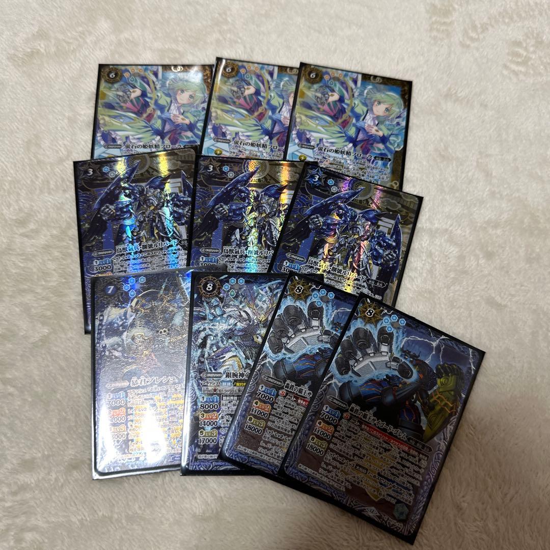 バトルスピリッツ まとめ売り - メルカリ