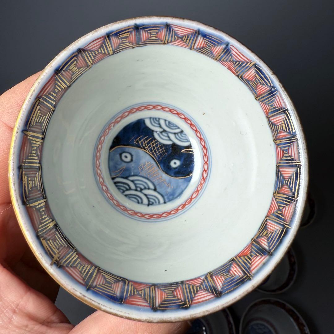 古伊万里　染錦梅桜牡椿文様向付　極上十客　銘　冨貴長春　古器を楽しむ　上品な器