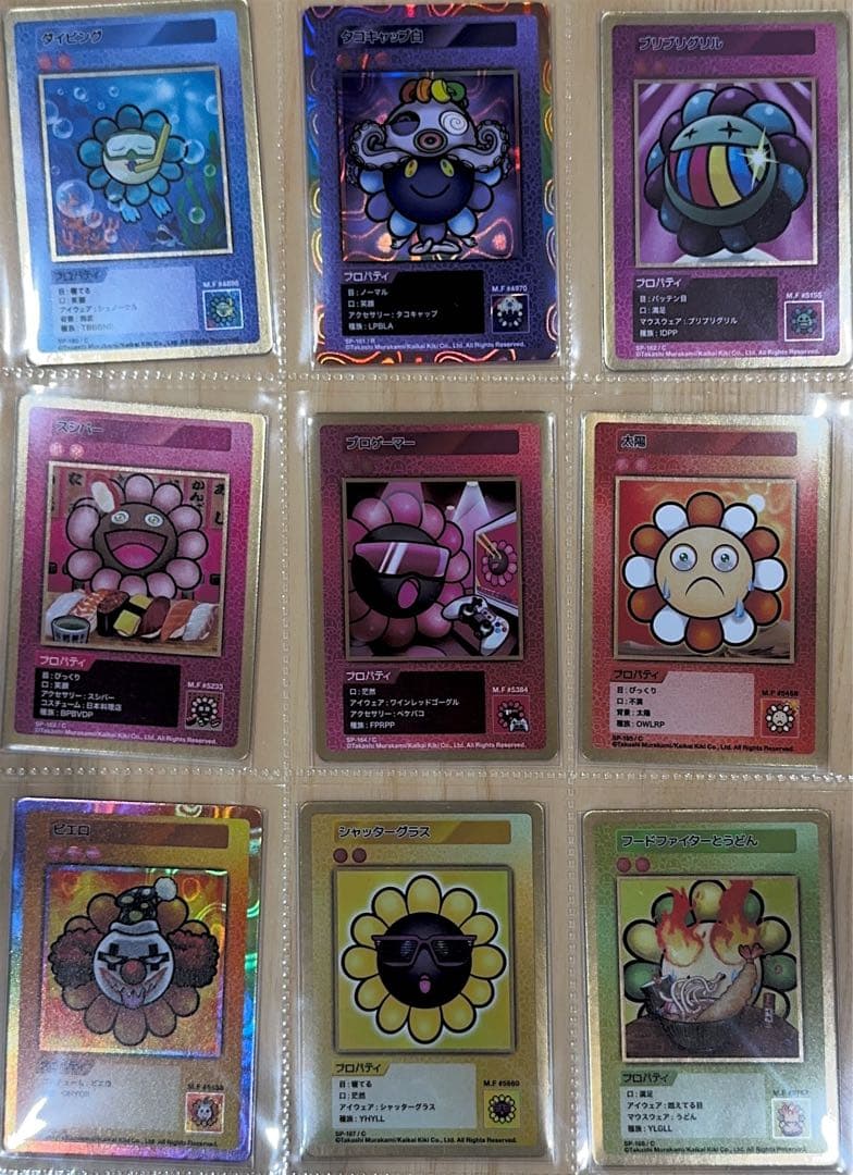 村上隆フラワーズ 108 日本語 C〜SR 全コンプリートセット