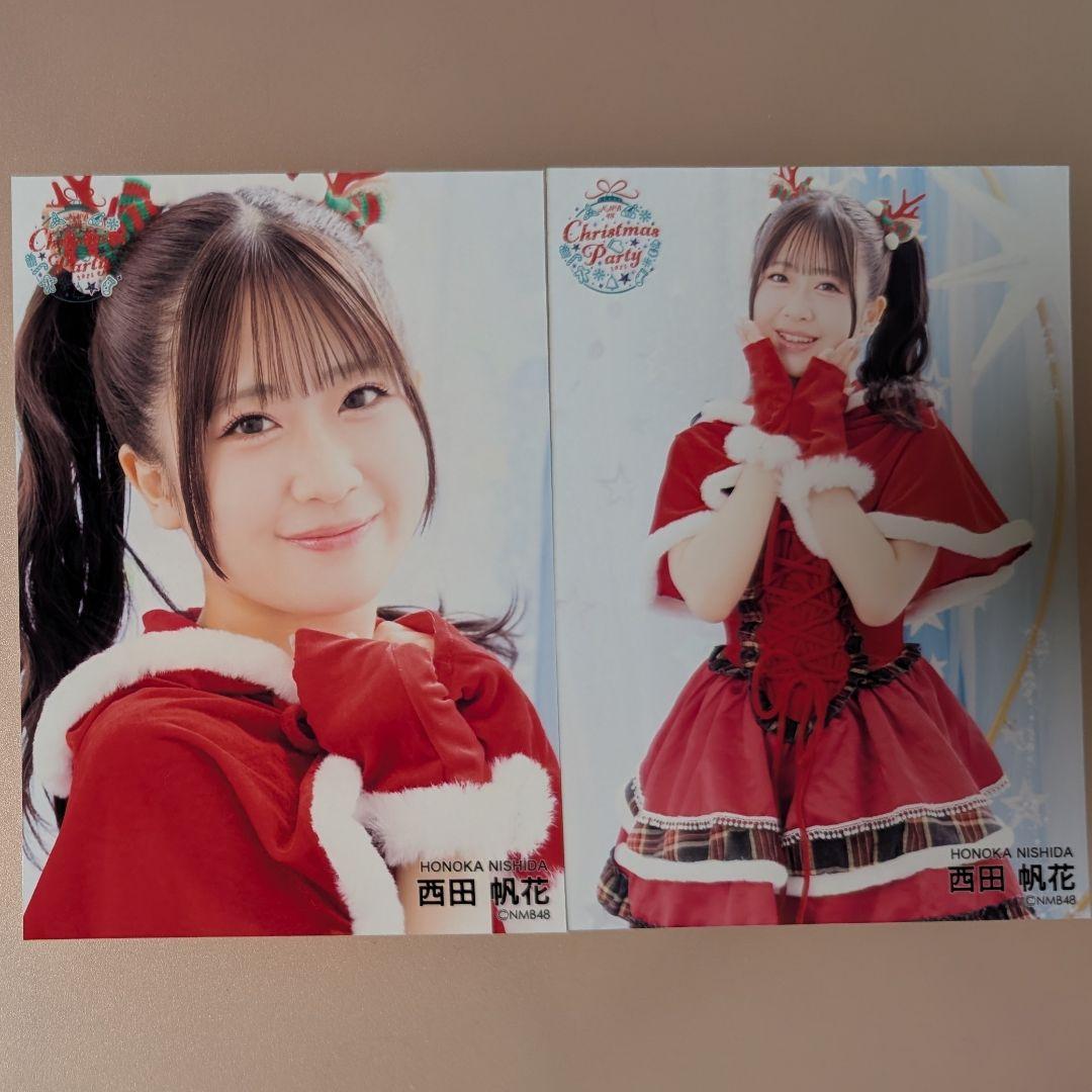 NMB48 西田帆花 クリパ2025 ランダム生写真コンプ - メルカリ