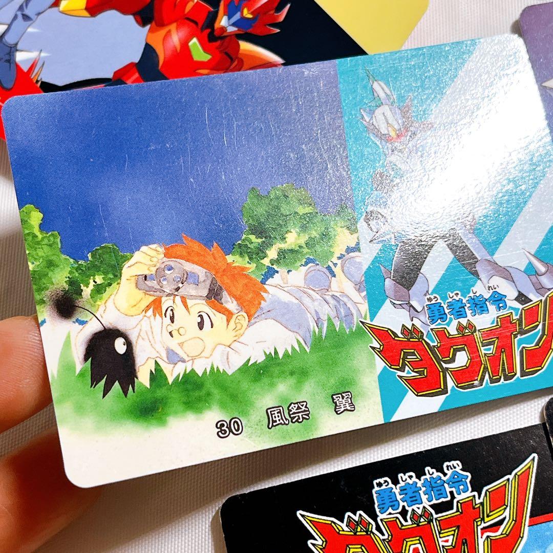 ★激レア★ キラ2枚　勇者司令ダグオン　カードダス　トレカ　ファイヤーダグオン