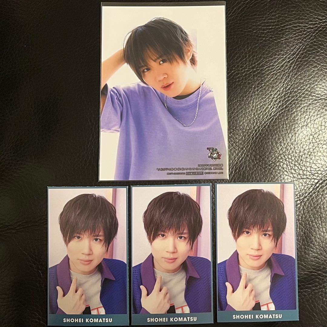 小松昌平の盤・番・絆 ブロマイド 声優アニメディア フォトカード 小松