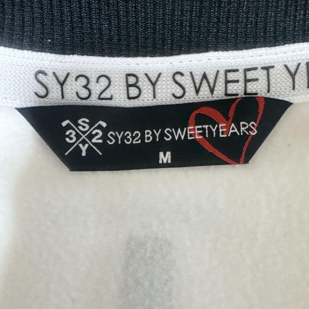 SY32 レディース フルジップアップブルゾン ホワイト サイズM