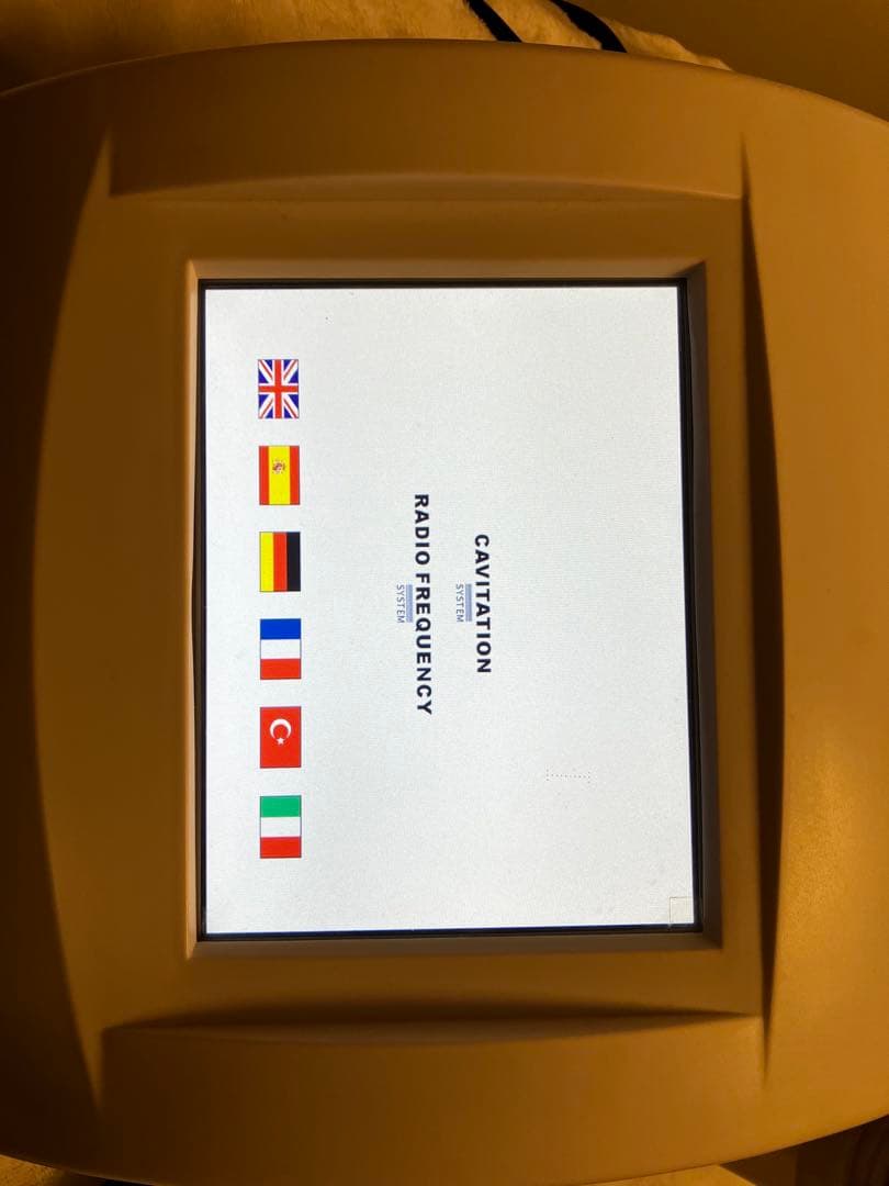 キャビスタープロ 業務用キャビテーション ラジオ波 フェイス