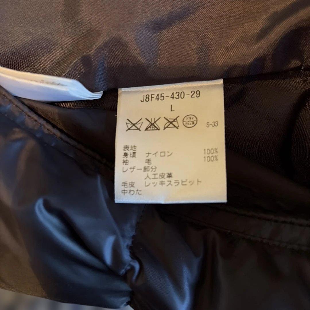 Paul Stuartゴルフ　ツーウェイダウンジャケット&巻きスカート