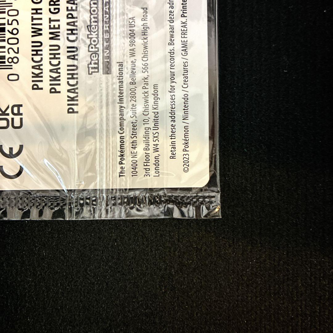 ポケモンカード　ゴッホ ピカチュウ3