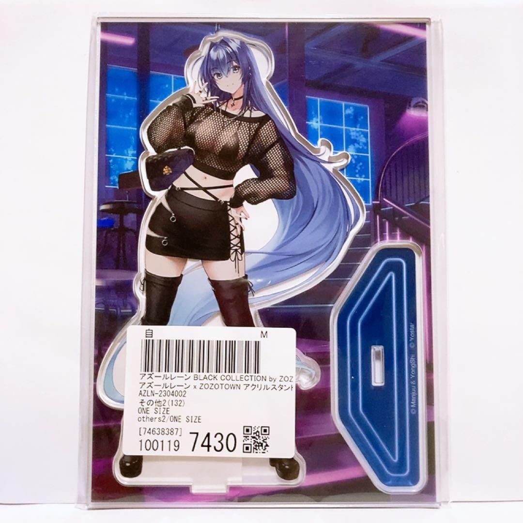 希少！キングダムハーツ2 マスターピース 販促ポスター KHポスター 4