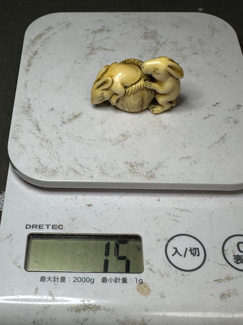 極上 根付 天然素材 アンティーク 骨董 飾り物 古美術品 置物 細密細工