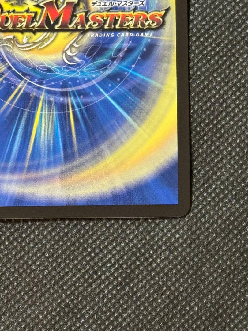 偽りの月インターステラ シークレット サイン入り にじさんじ