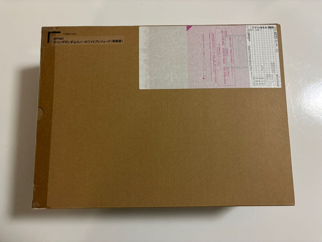 ウイングガンダムスノーホワイトプレリュード【15周年特別販売】