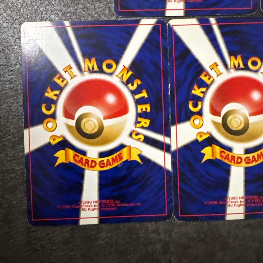 ポケモンカード 旧裏 キラ わるいリザードン リザードン プレミアムファイル