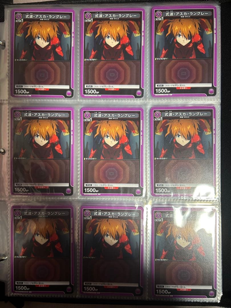 ユニオンアリーナ エヴァンゲリオン まとめ売り