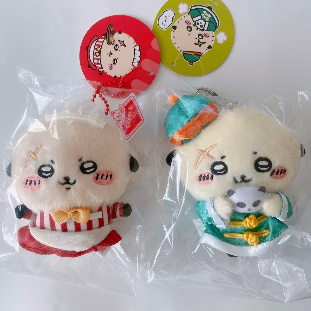 ちいかわ飯店 来来(ライライ)ぷちミニマスコット ラッコ 即日発送