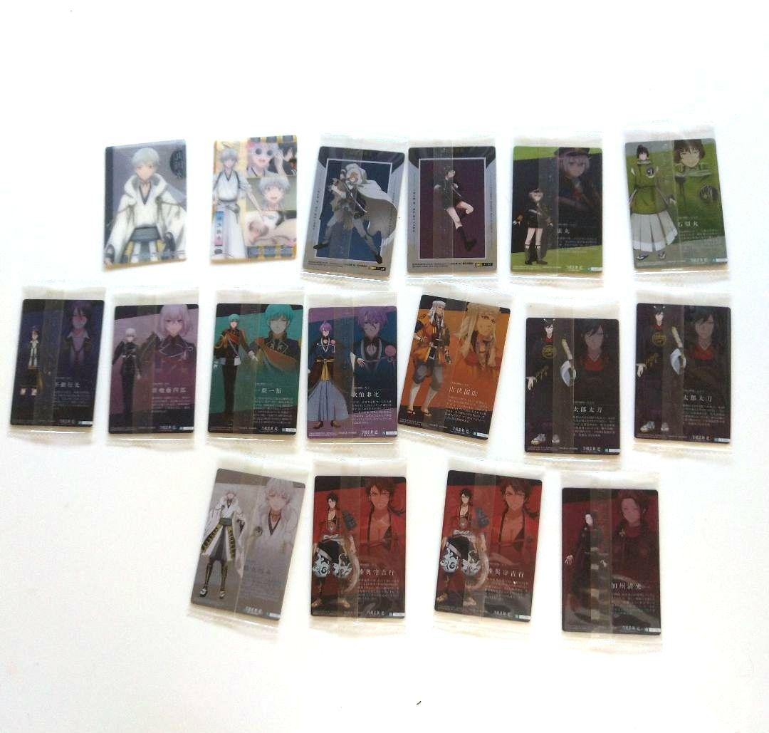 刀剣乱舞 山姥切国広 山姥切長義 鶴丸国永 ねんどろいど カード他