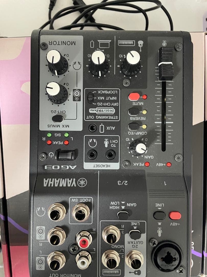 Yamaha AG03 MK2 ミキサー AG03MK2 3-Channel Loopback Audio USB Mixer - Yamaha USA