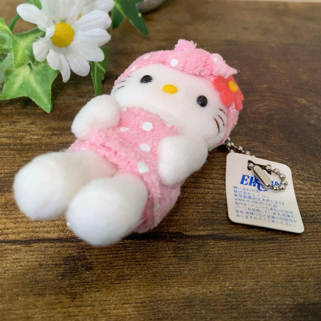 【希少激レア】⭐︎非売品⭐︎ ハローキティ　お風呂　足長　ミニぬいぐるみマスコット