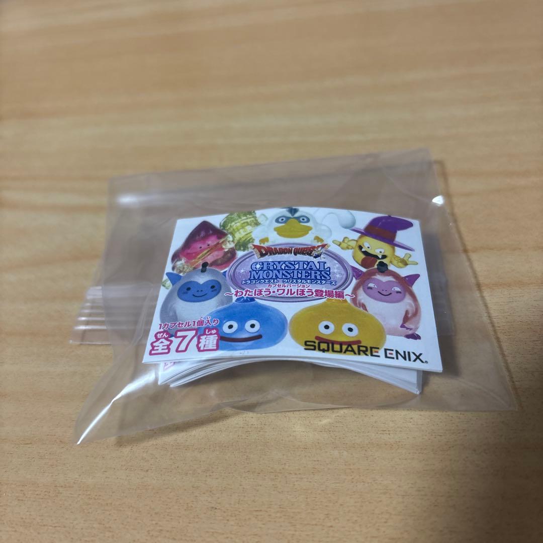 ドラゴンクエスト クリスタルモンスターズ わたぼう・ワルぼう登場編 7