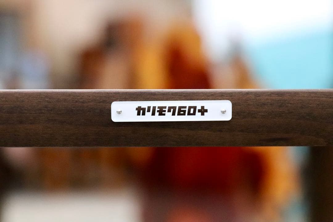 GMIK375◯カリモク60 karimoku ダイニングテーブル 食卓テーブル