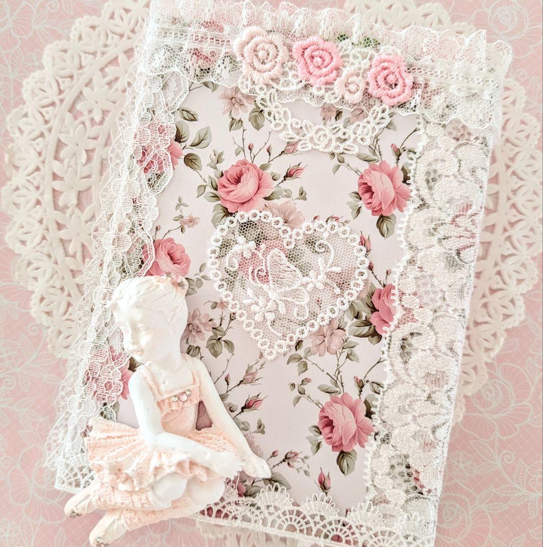 薔薇とレースのロマンチックスィートジャンクジャーナル*Brilliant*