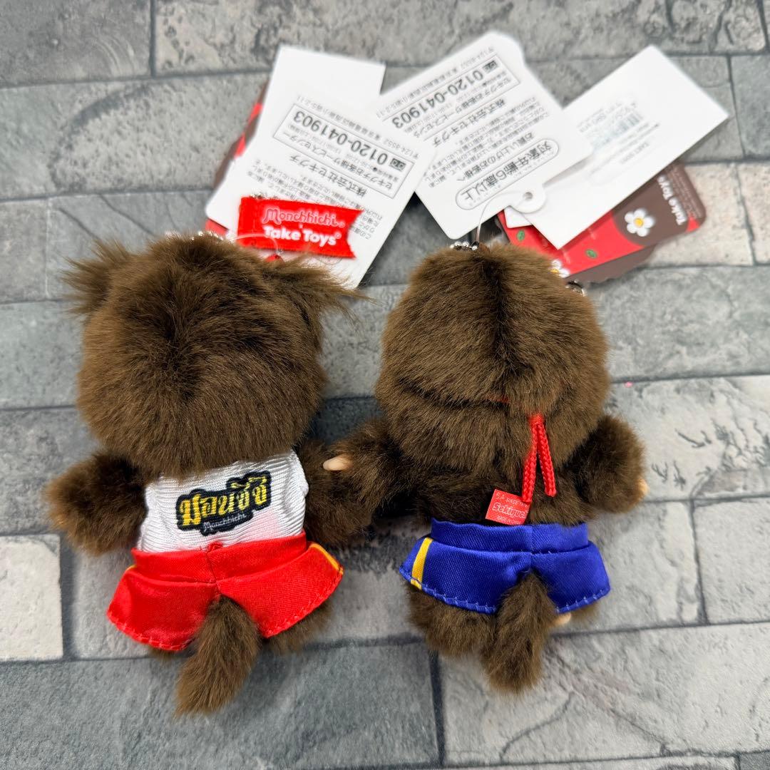 〈新品未使用〉ベビチッチ キーチェーン まとめ売り