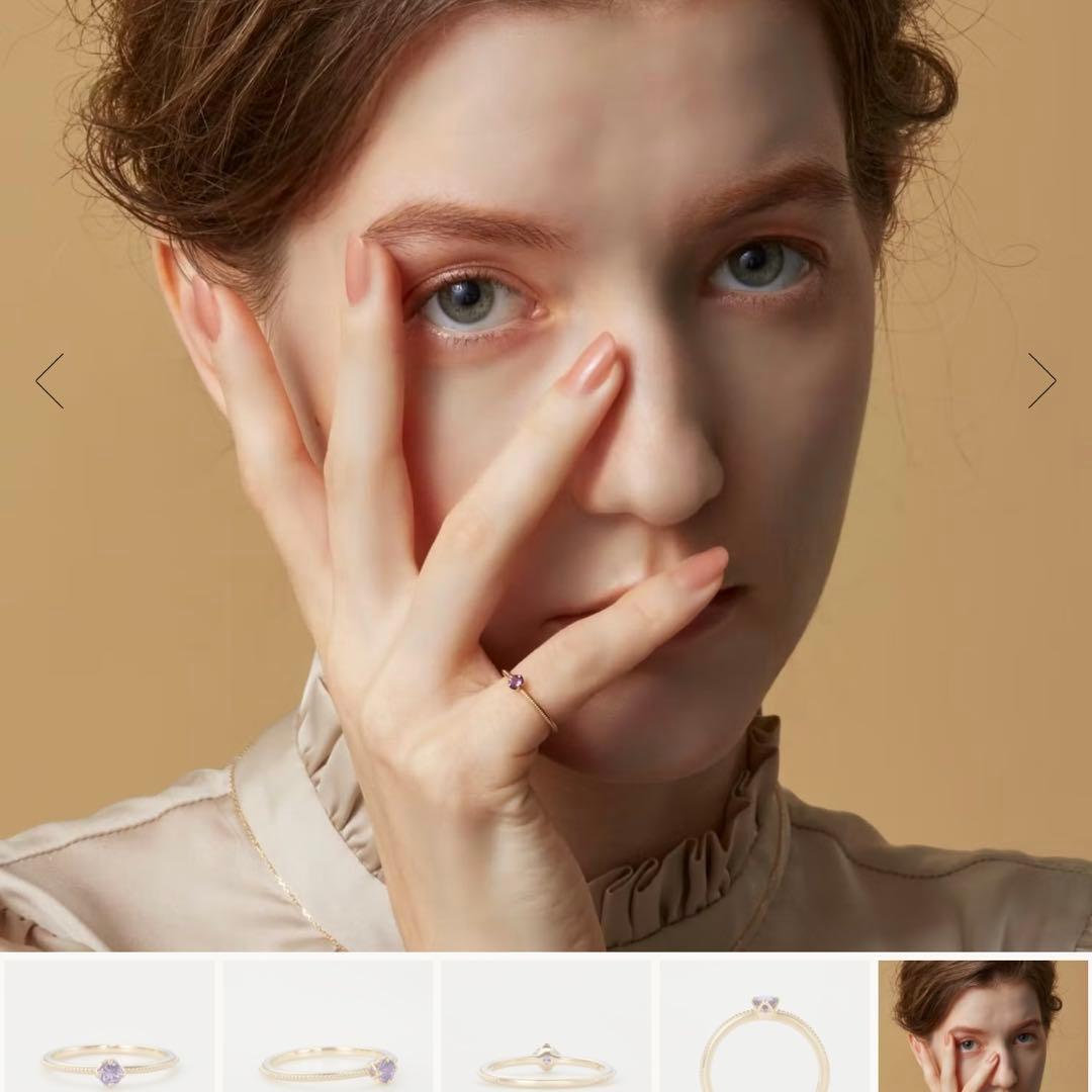 アガット　アメシスト　ピンキーリング　3号