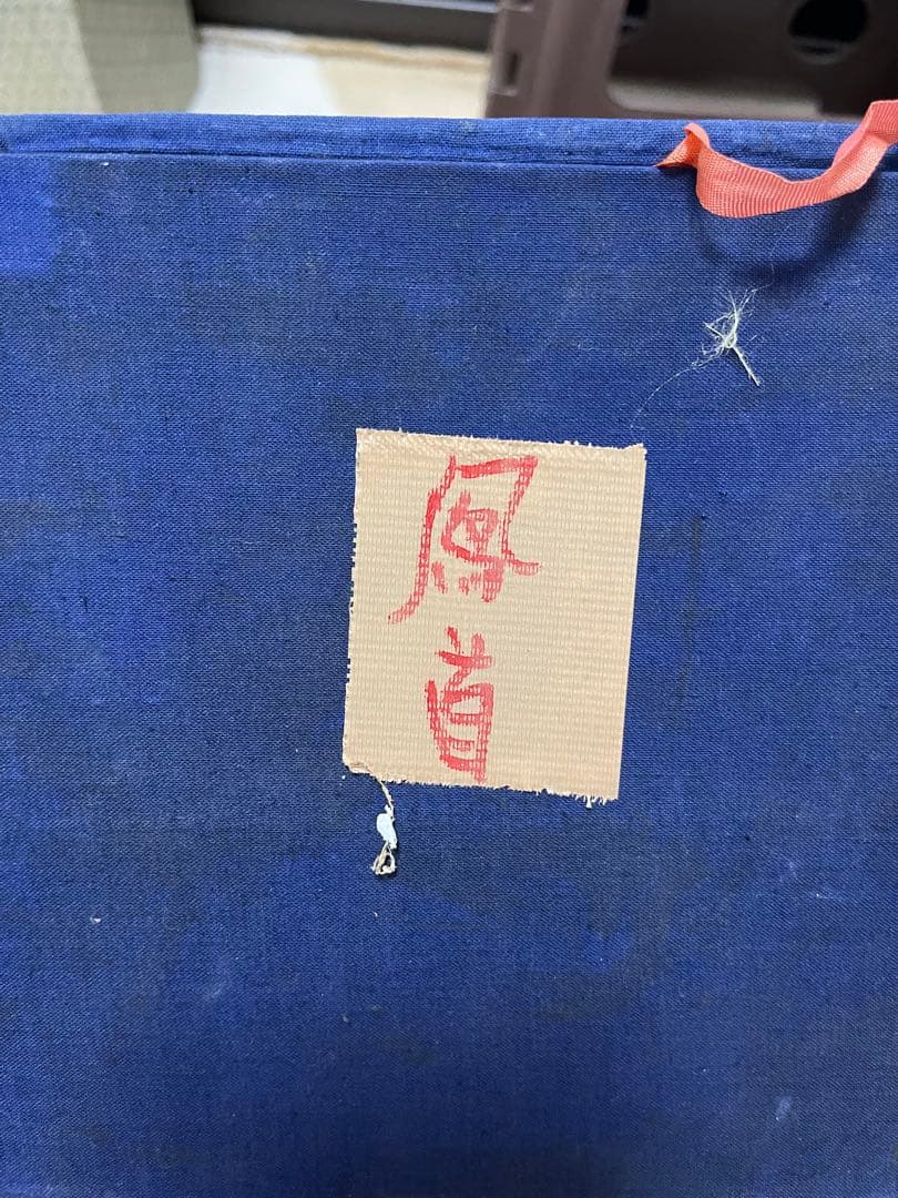 唐三彩鳥像（抽像感の丑小鳥像）