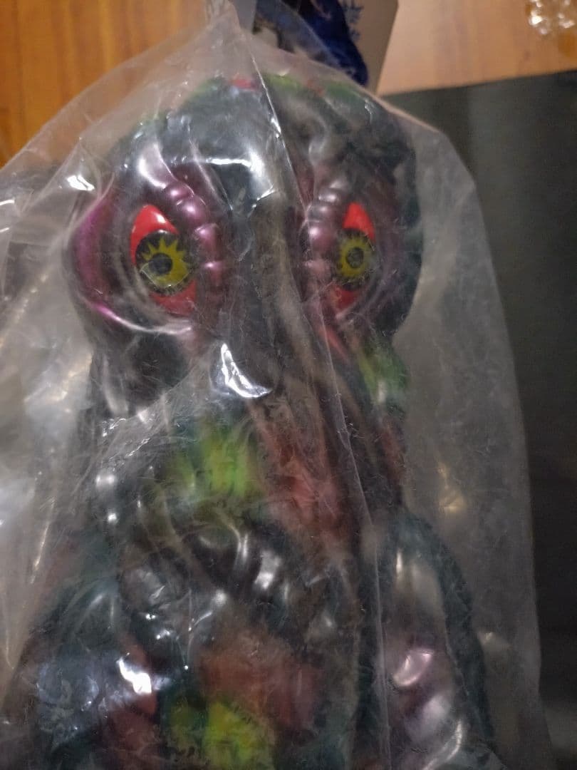 マルサン ヘドラ 450 マルサン ダークブルー