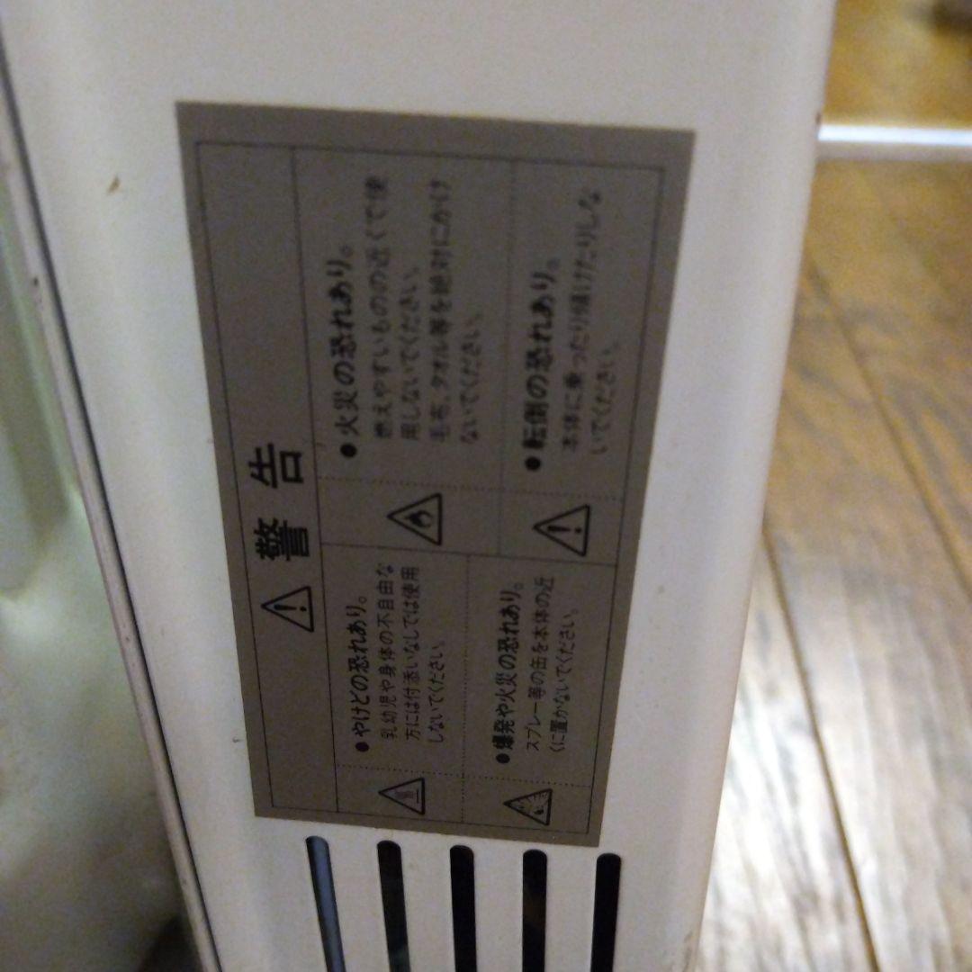 Asahi ES-621RM オイルヒーター、リモコンなし