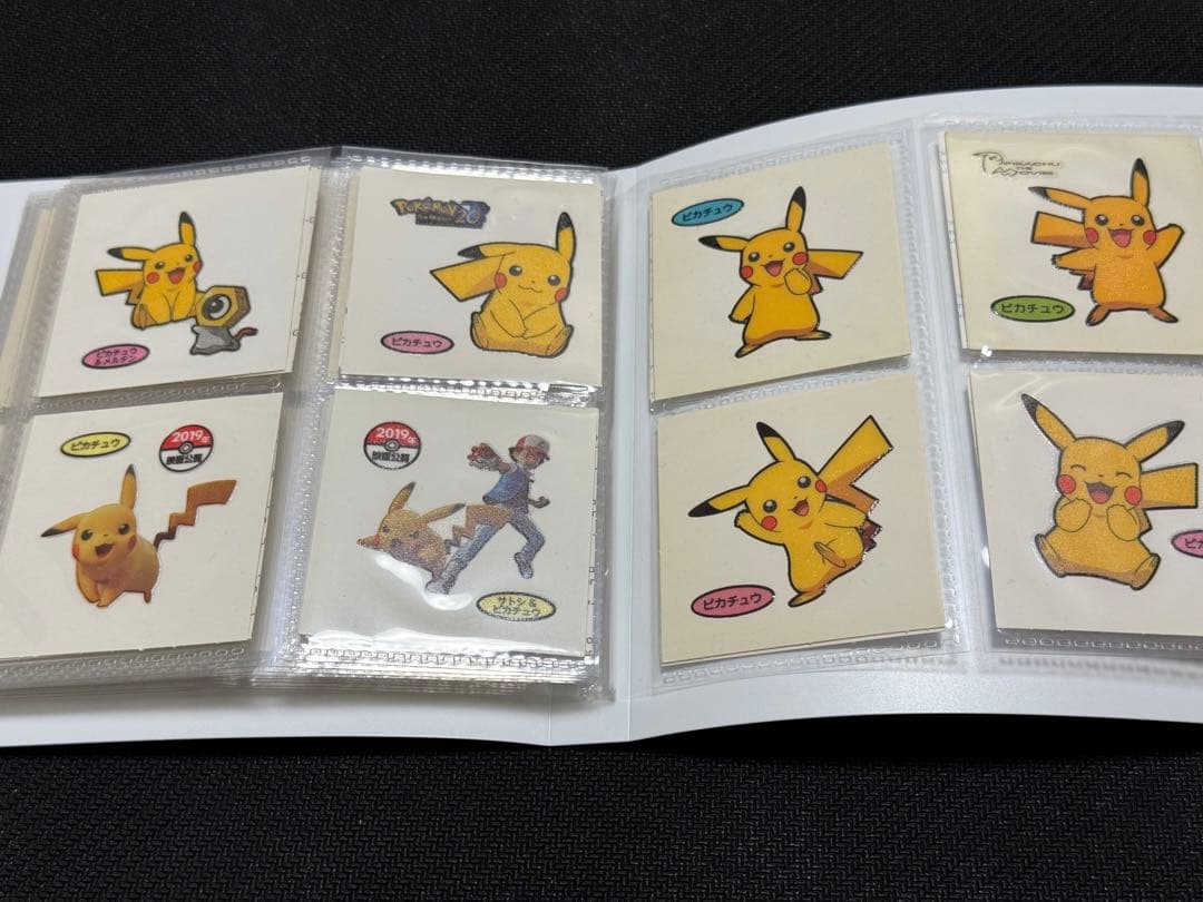 ポケモンパン デコキャラシール 277枚セット まとめ売り 大量 Yahoo