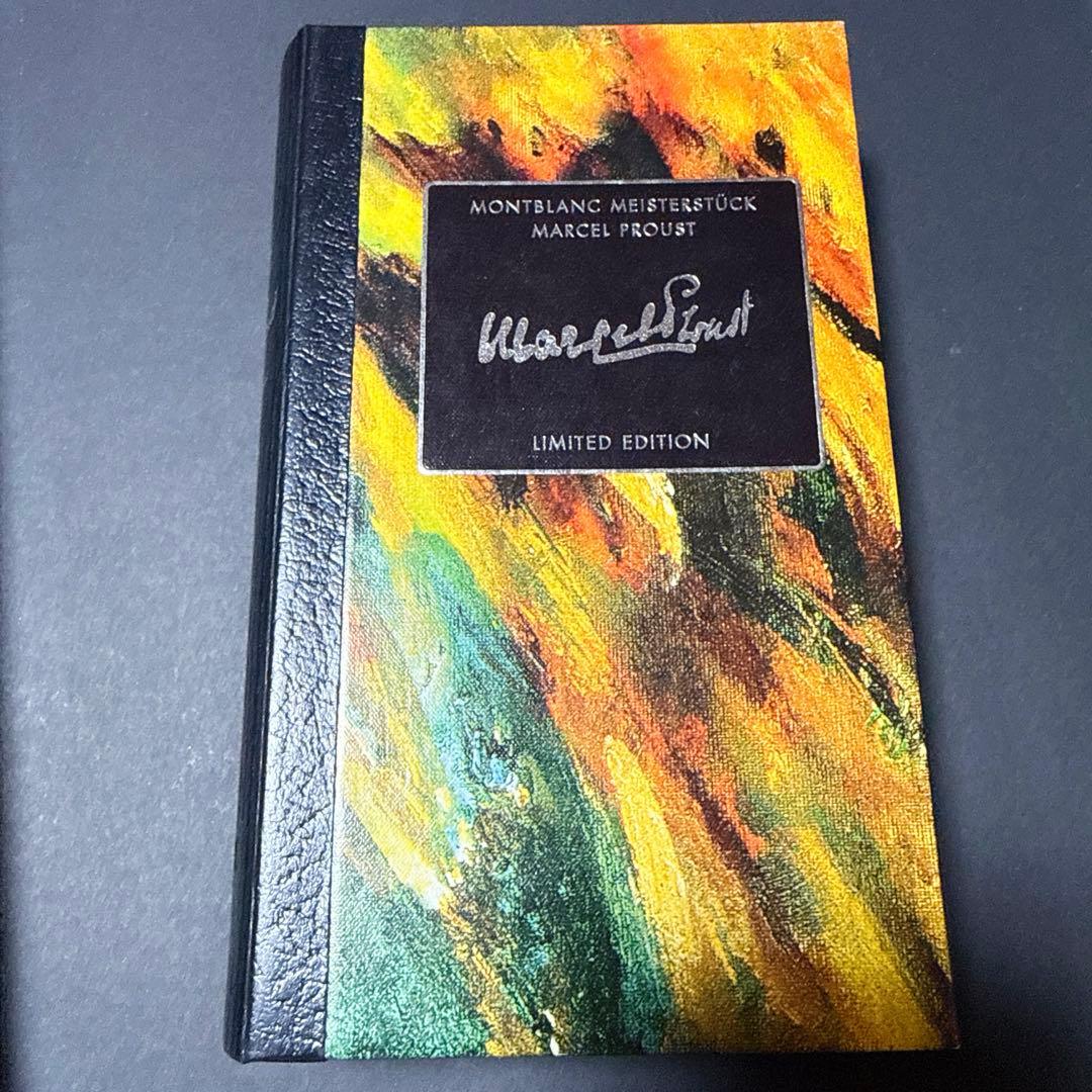 MontBlanc モンブラン マルセル・プルースト 万年筆 F