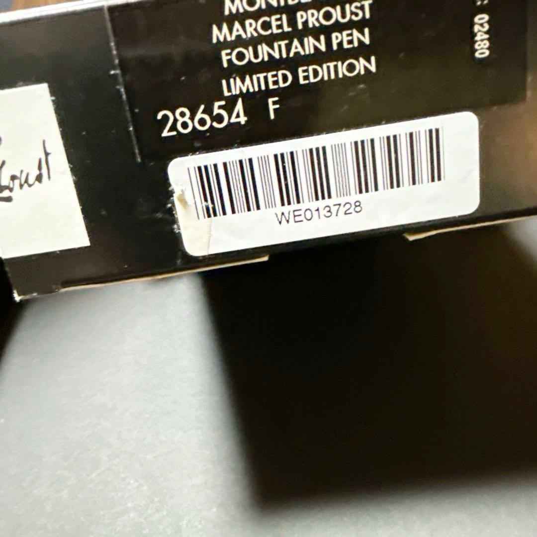 MontBlanc モンブラン マルセル・プルースト 万年筆 F