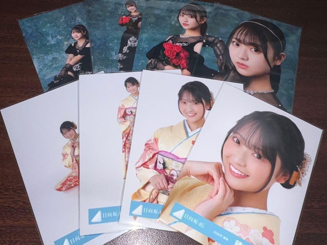 蔵盛妃那乃 日向坂46 2026 振袖 黒ドレス 生写真 8種コンプ - メルカリ