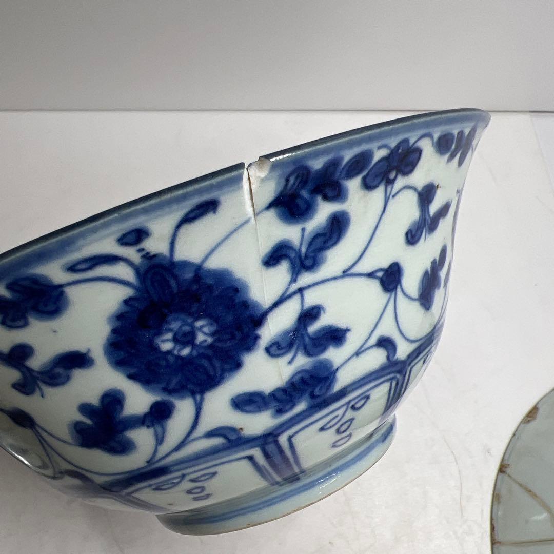 中国明末清朝時代 青草鉢、皿色々 口径約14~18㎝ 東