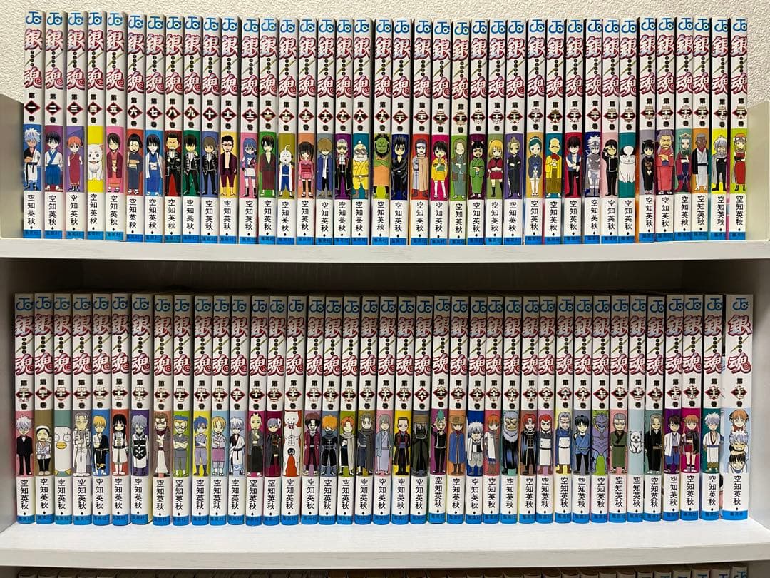 銀魂 全巻セット 【完結】 1〜77巻 銀魂 全巻 セット 関連本 空知英秋 77