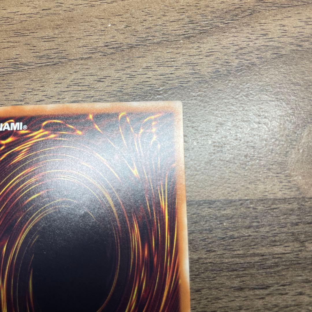 【美品】デーモンの召喚 2期 四つ目