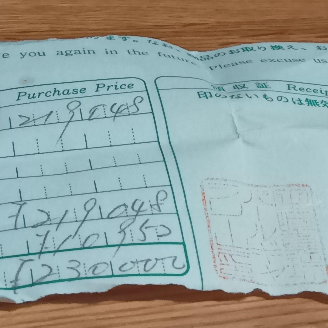 猫ちん専用　Ｋ１８ＷＧ１４.８gの単純計算価格２７２,７００円２０年前購入２３万