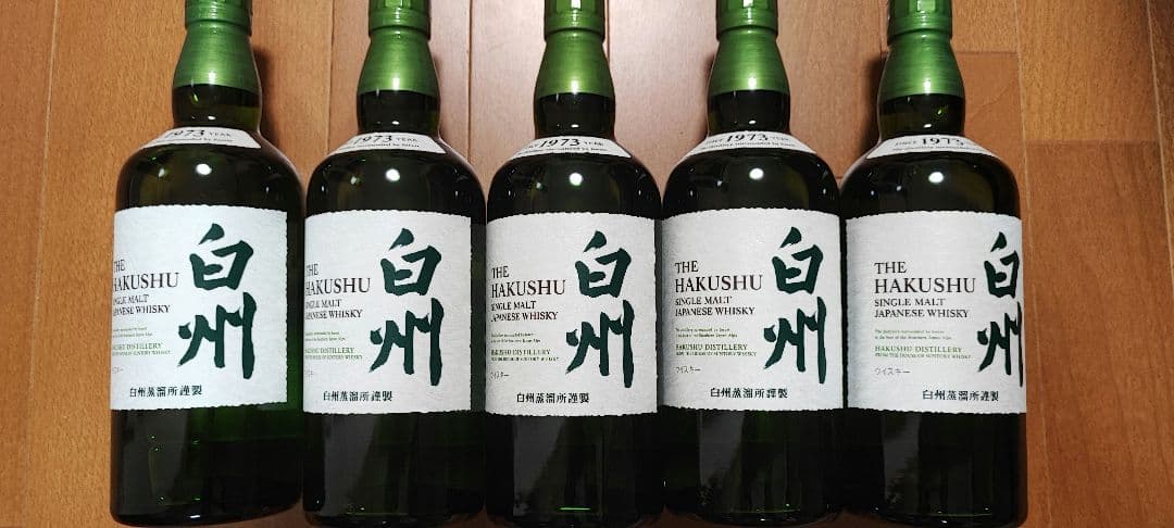 THE HAKUSHU シングルモルトウイスキー 5本