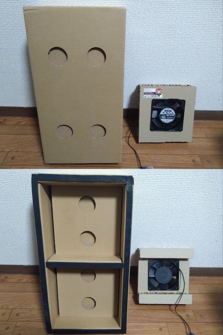 ★値下げ中★大阪市引取限定 だんぼっち トール 防音室/DTM/歌ってみた/