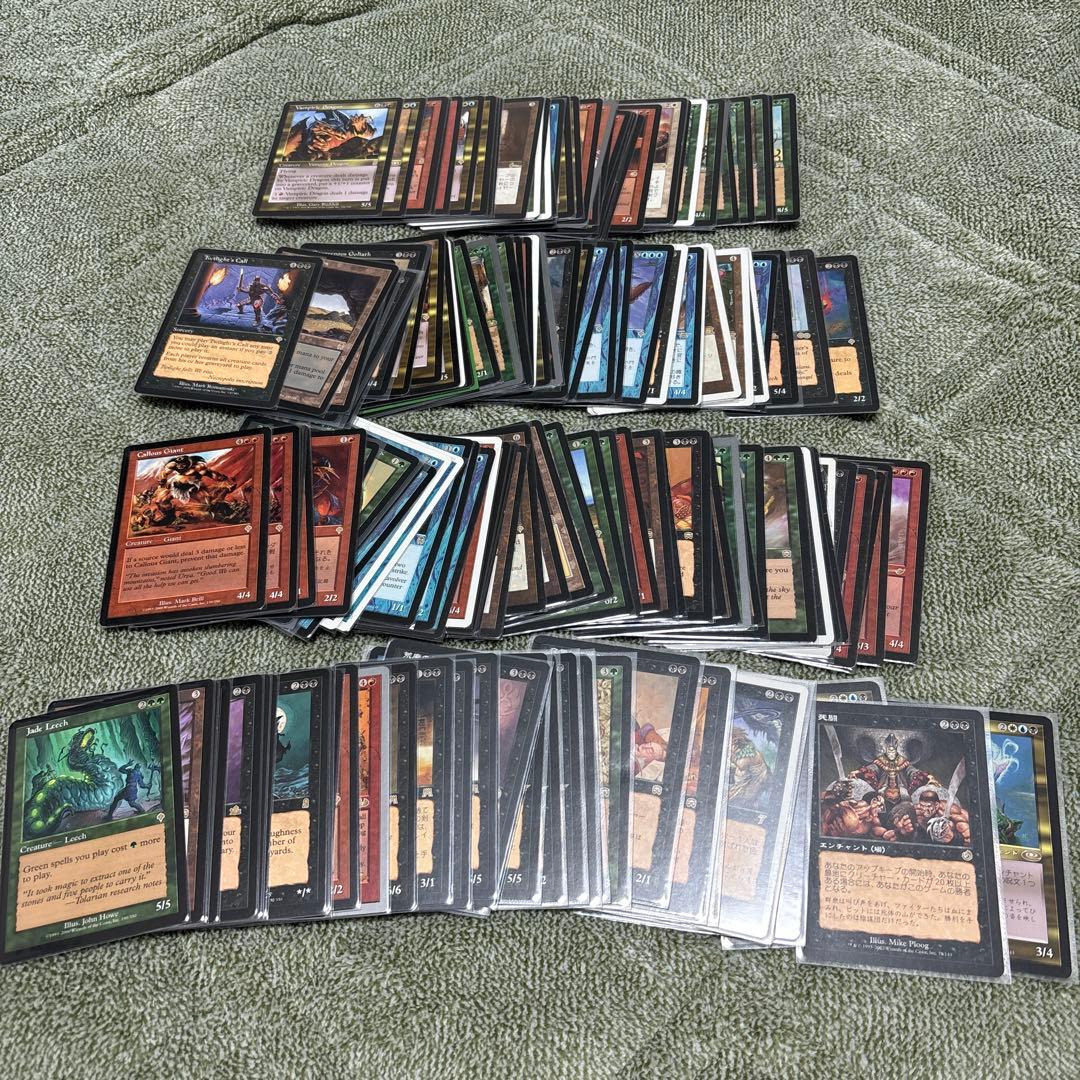 MTG 旧枠 引退 レアのみ170枚セット 日本語 英語 - メルカリ