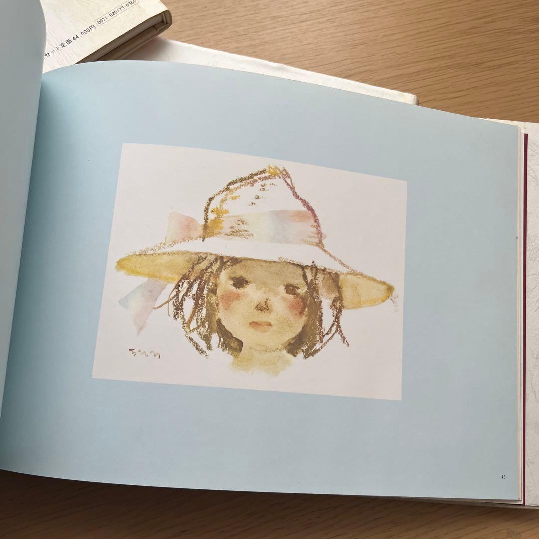 いわさきちひろ 画集 当時物昭和レトロ古道具 ポスター 絵画 挿し絵