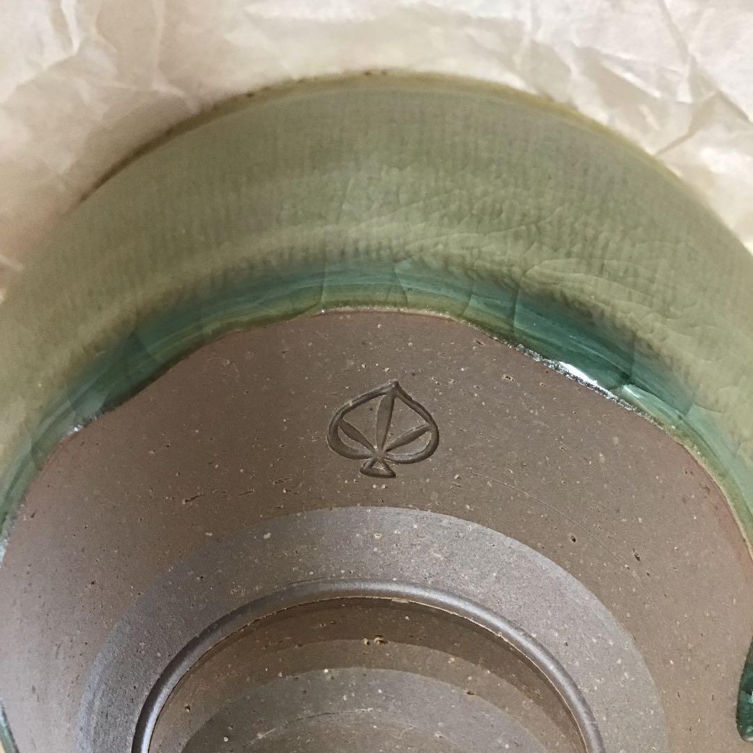 茶道具 茶碗 窯元 真玉園 加藤 孝爾 AB2CH