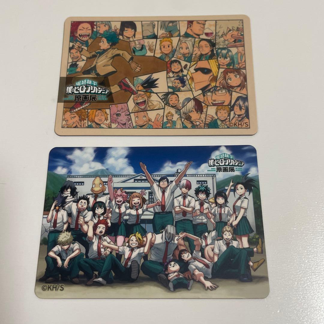 ヒロアカ 原画展 マグネットステッカーコレクション A組 2点セット