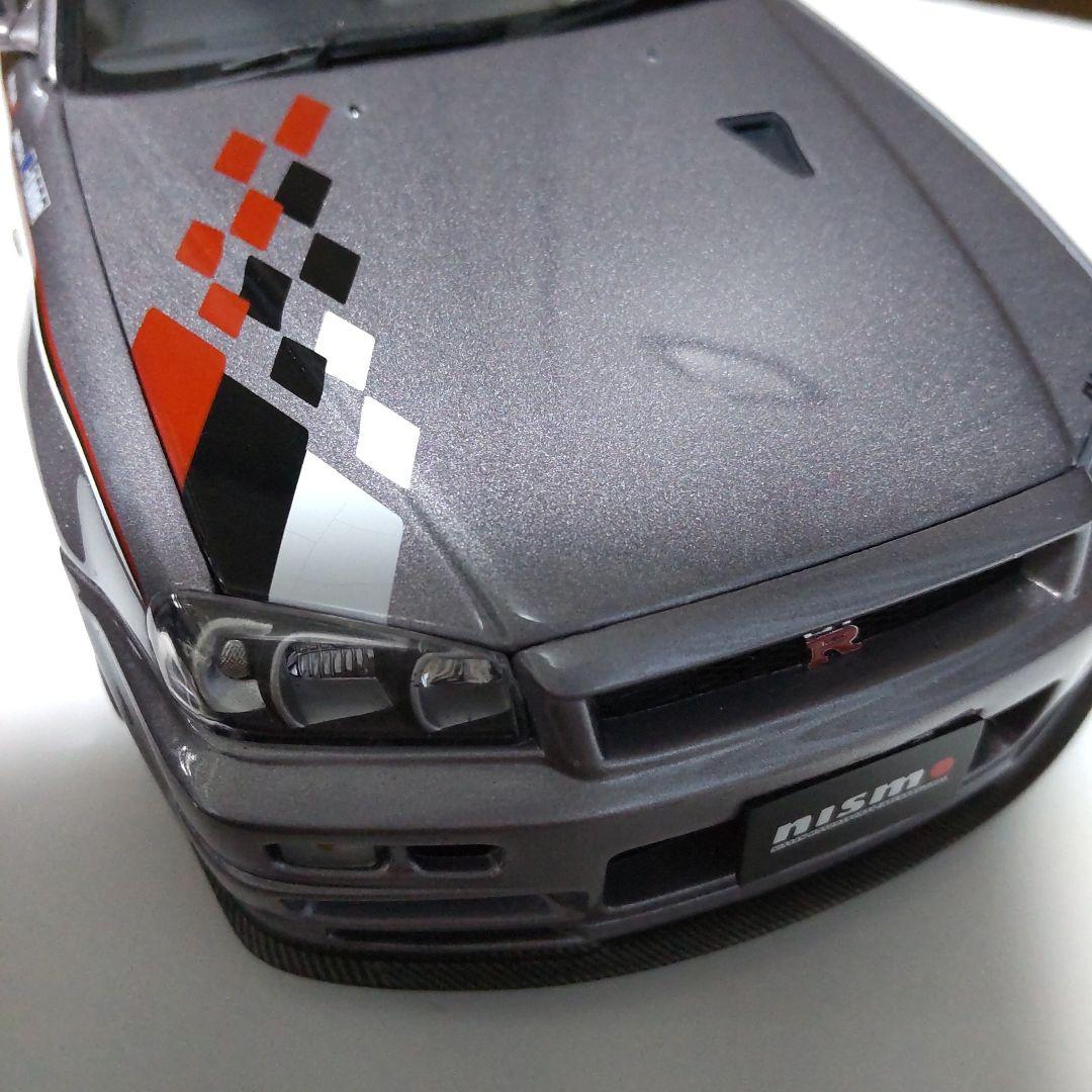 スカイライン GT-R S-TUNE S1 ニスモ 1/18 オートアート