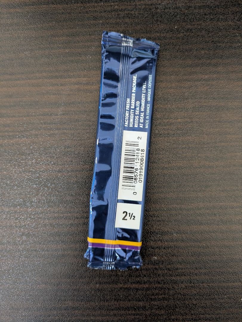 Berg Larsen テナーサックス用メタルマウスピース160-0-SMS