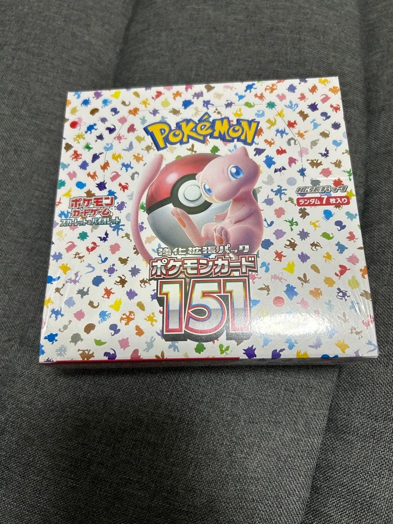 黒箱 Ver.】1995 ドラゴンボール 本弾パート7No.271 カードダス