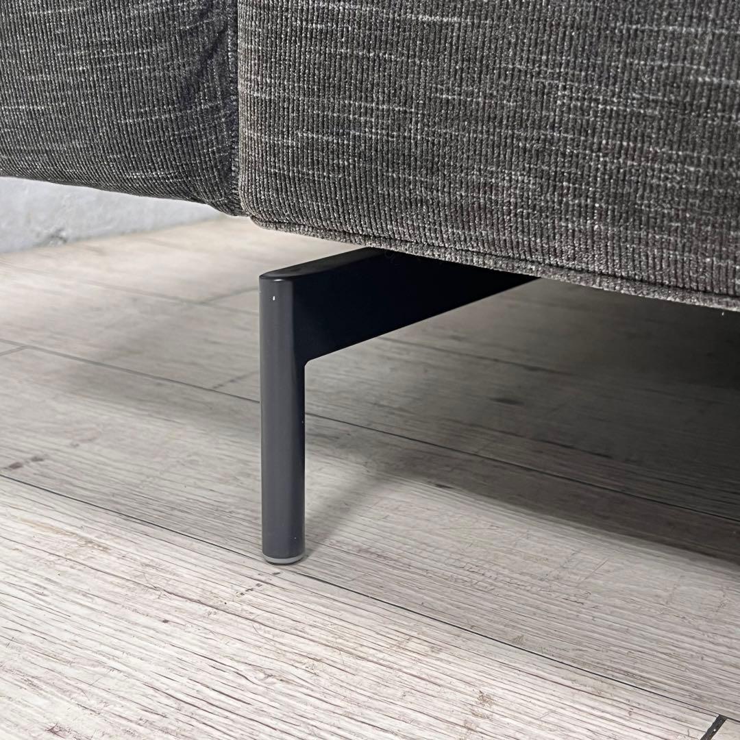 【美品】BoConcept Amsterdam ボーコンセプト アムステルダム