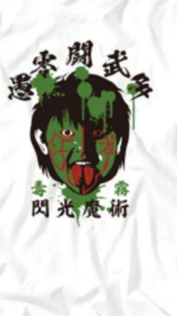 PSYCHO-PASS サイコパス プロフィール クリアファイル 刑事手帳 クリア