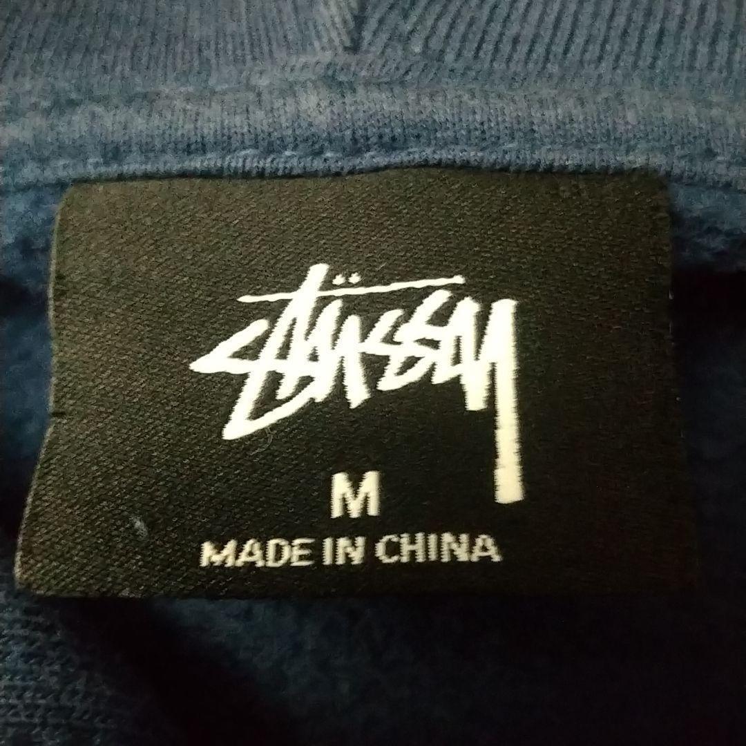 希少カラー☆ステューシー 刺繍 パイルロゴ アーチロゴ パーカー M～L相当 紺